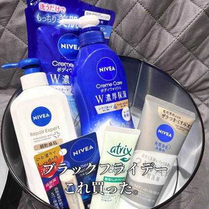 薬用ハンドクリーム しっとりタイプ/アトリックス/ハンドクリームを使ったクチコミ(1枚目)