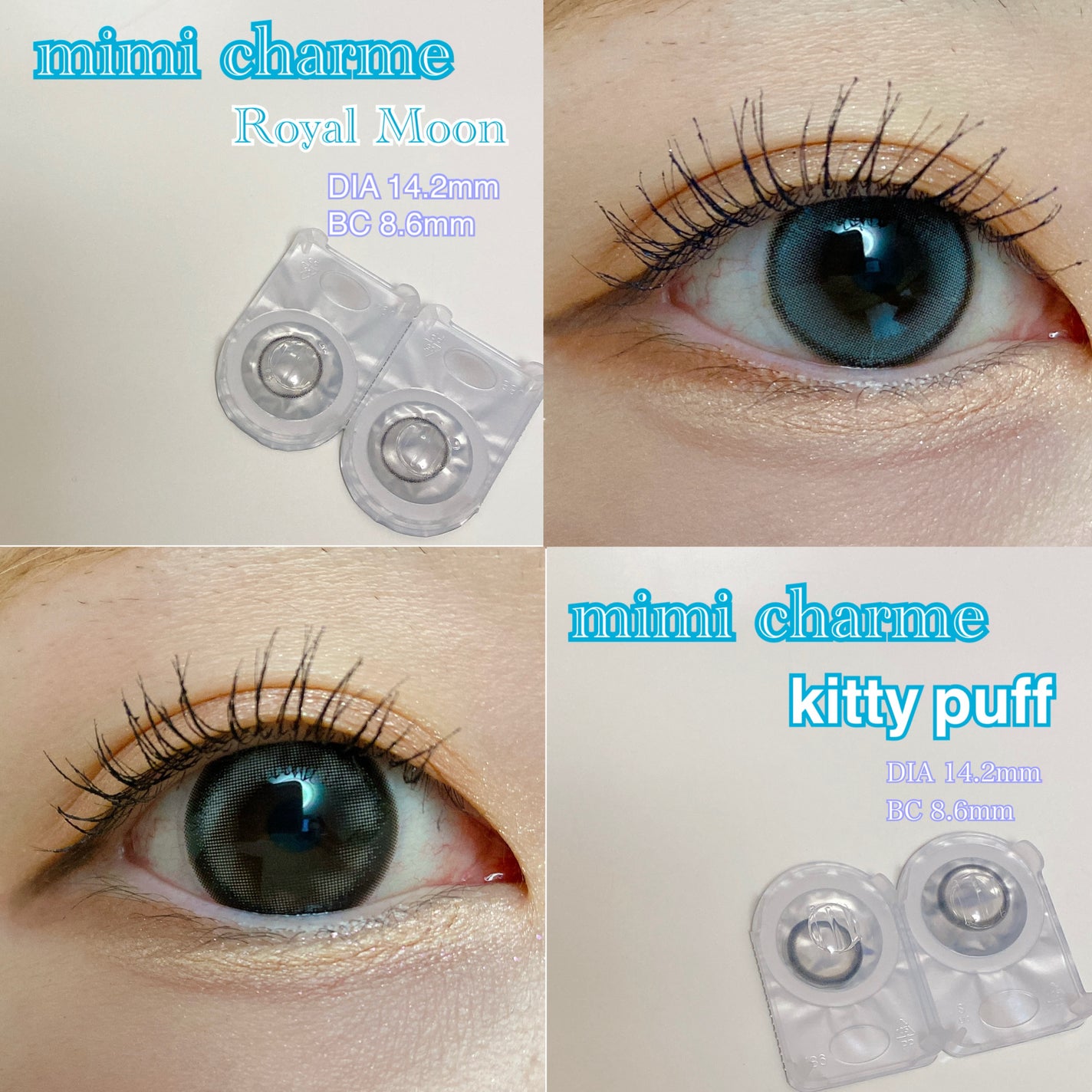 mimi charme 1day/mimi charme/ワンデー(1DAY)カラコンを使ったクチコミ(1枚目)