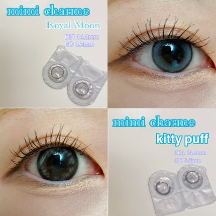 mimi charme 1day/mimi charme/ワンデー(1DAY)カラコンを使ったクチコミ(1枚目)