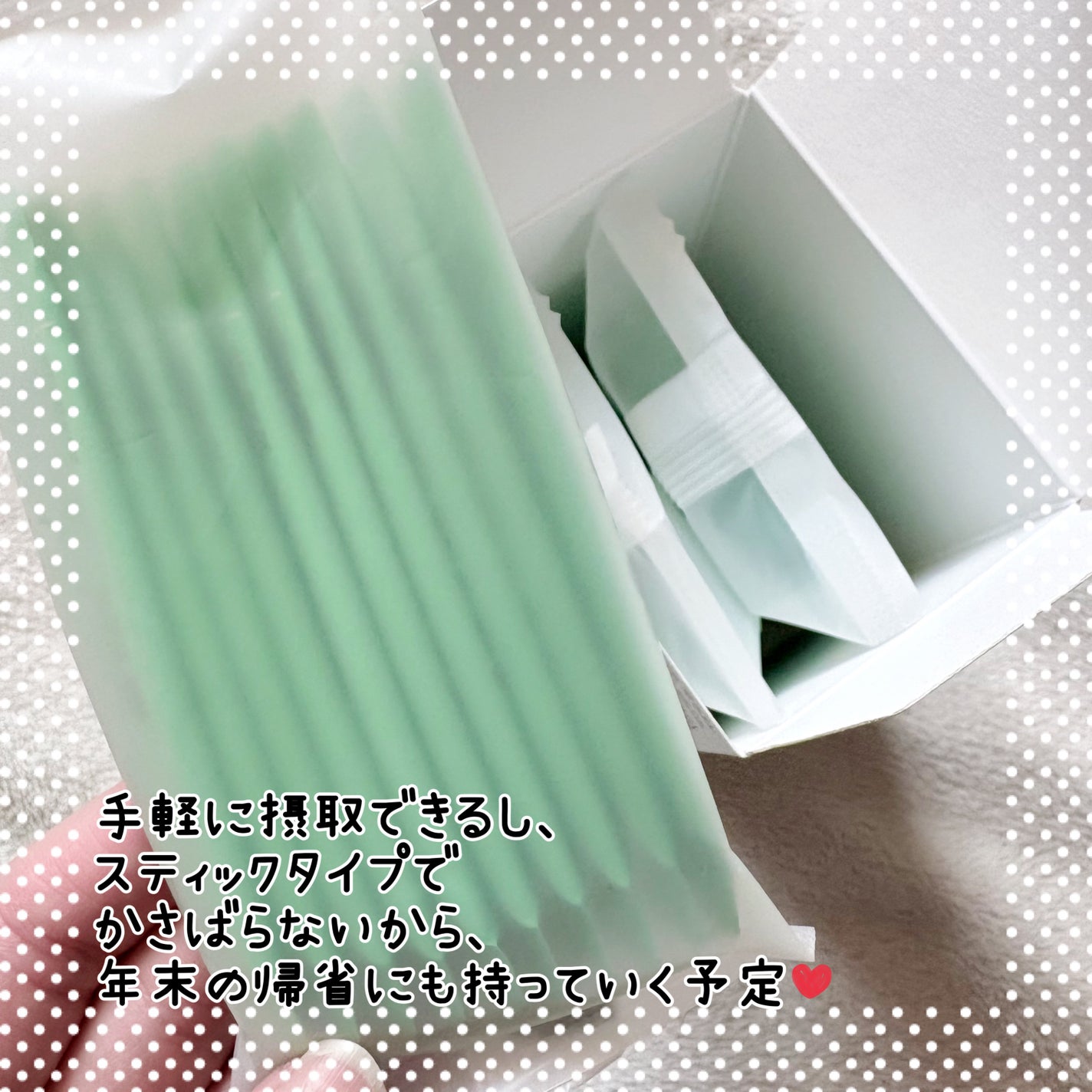 スーパーシカ B5/VITALBEAUTIE/美容サプリメントを使ったクチコミ(4枚目)