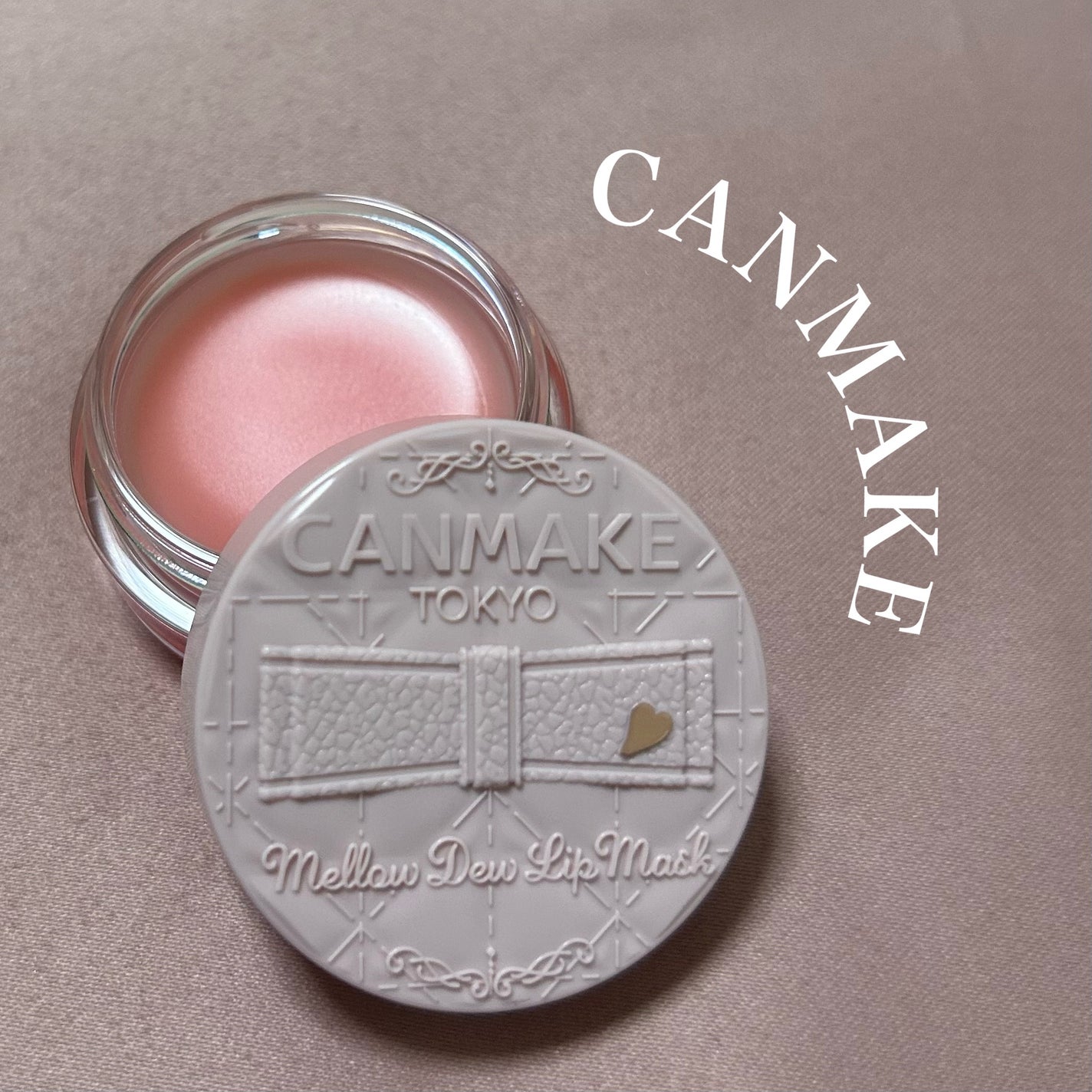 メロウデューリップマスク/キャンメイク/リップマスクを使ったクチコミ(1枚目)