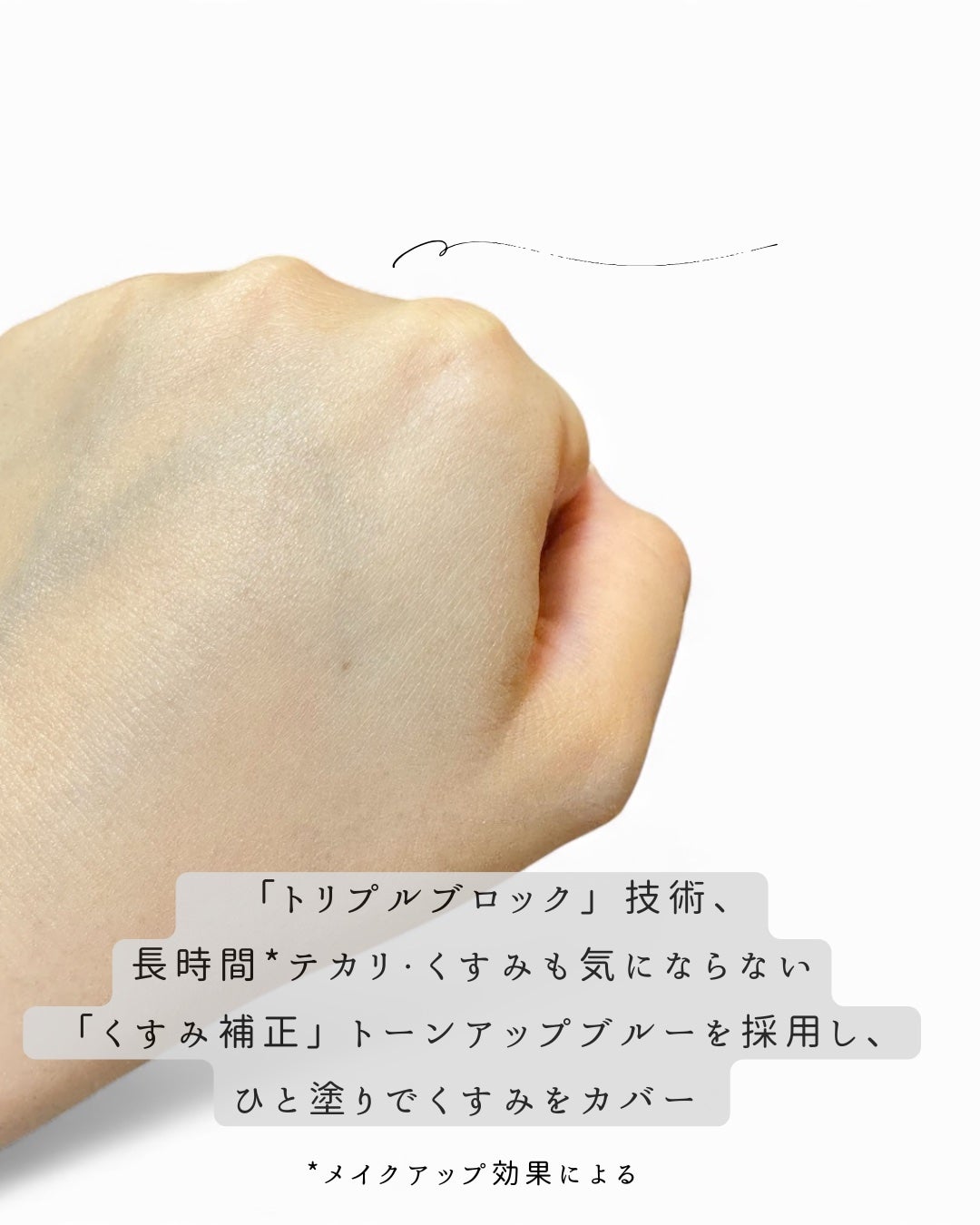 トランスルーシェント ブルーリング セッティング パウダー/PERFECT DIARY/プレストパウダーを使ったクチコミ(5枚目)