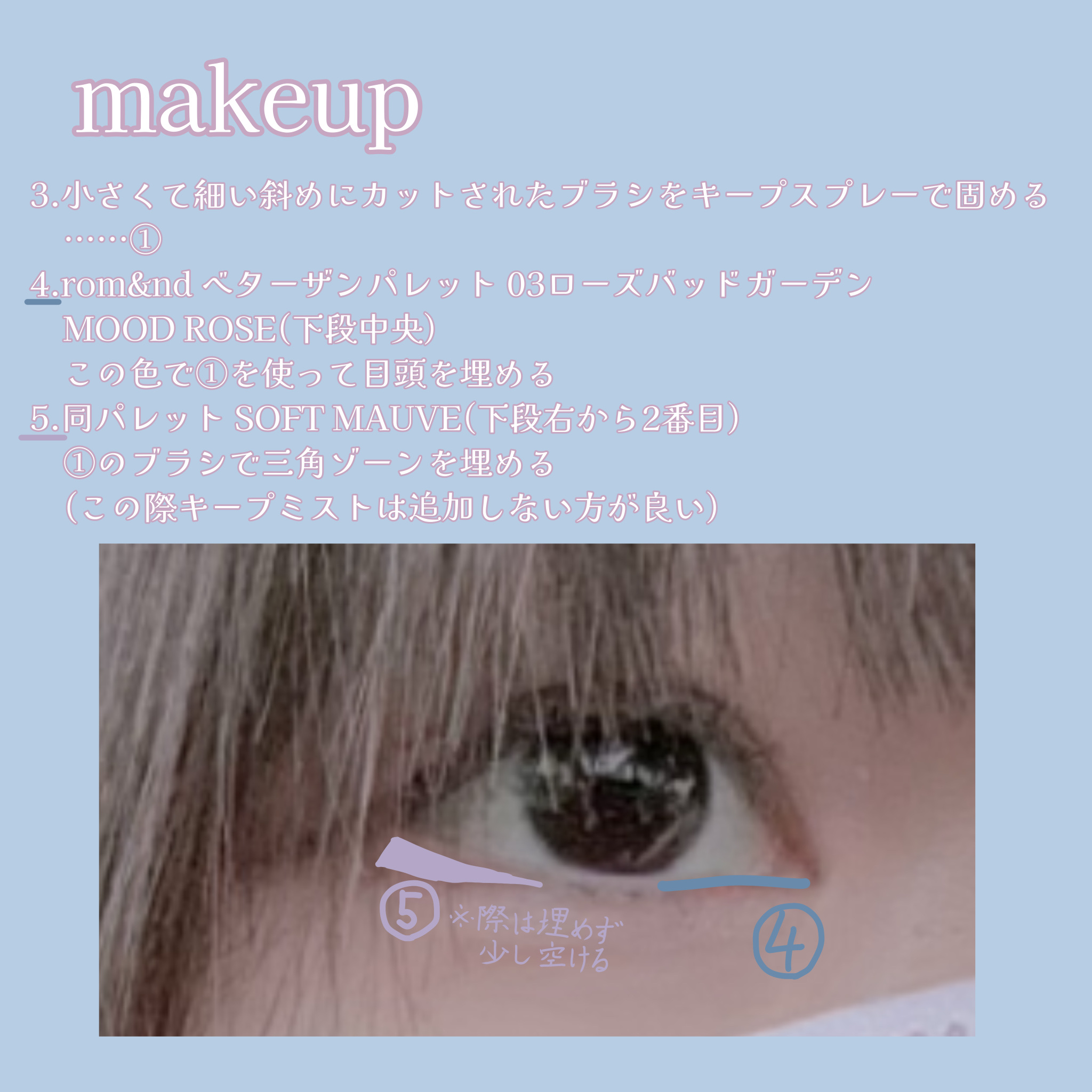 ＆．パウダーアイブロウパレット チャコールブラウン/DAISO/パウダーアイブロウを使ったクチコミ（3枚目）