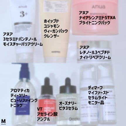 A1カーミング アンプル/VT/美容液を使ったクチコミ(2枚目)