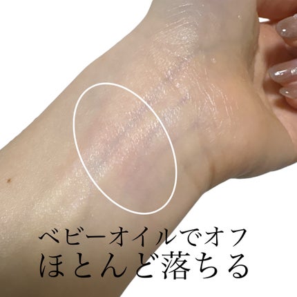 ルナソル フュージングカラーリップス 03 Pomegranate Bite/LUNASOL/口紅の画像