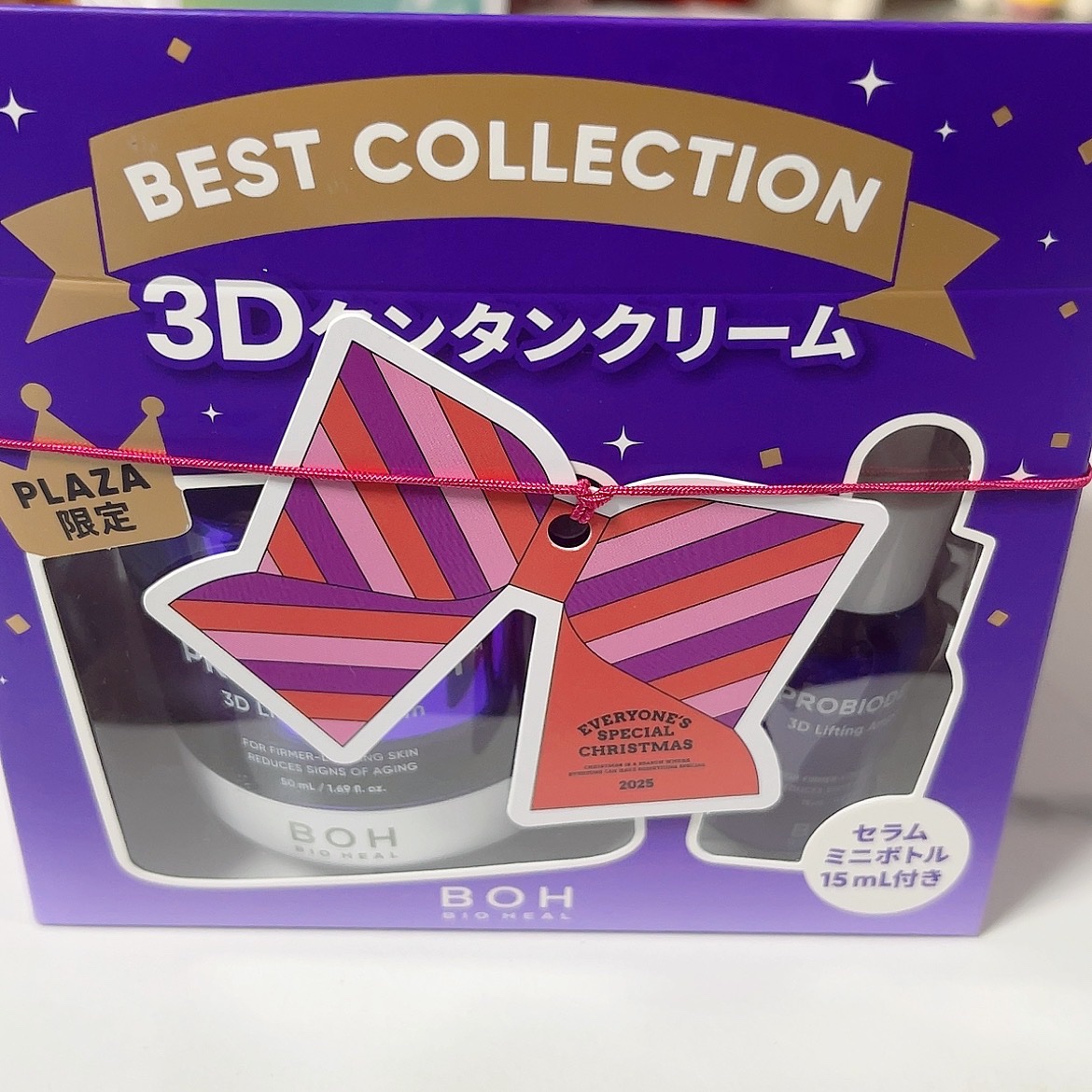 BIOHEAL BOH バイオヒールボ プロバイオダーム 3Dリフティングクリーム 50ml セラムミニボトル15ml付き  コットン2袋付き

PLAZA限定の商品！！！

気になってた3Dリフティングクリームに、値段そのまま、セラムとコ