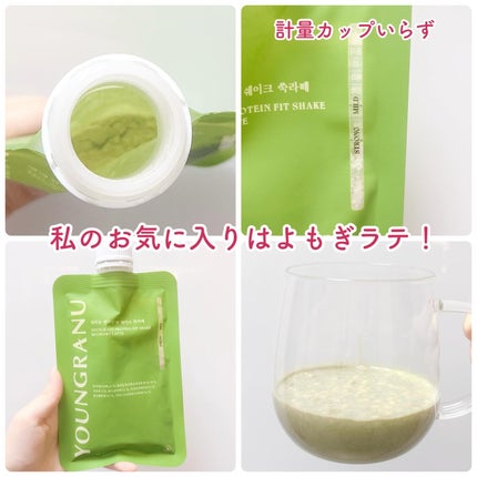 ヨンラニュープロテインフィットシェイク/ESTHER FORMULA/その他食品を使ったクチコミ(3枚目)