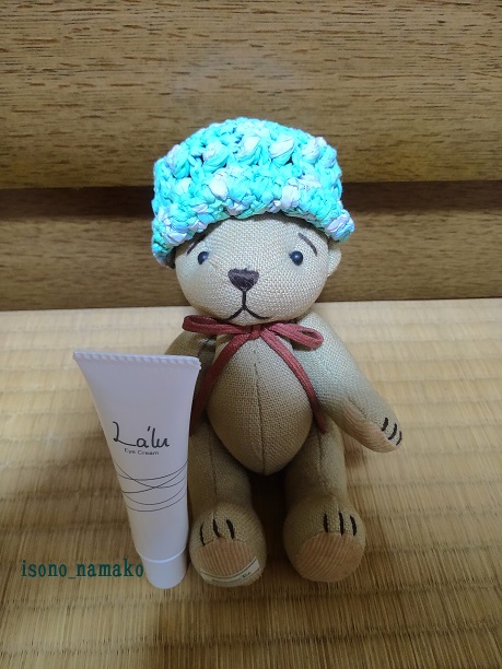 ボタニカルアイクリームLa'lu(ラルー)/ogaコスメ研究所/アイケア・アイクリームを使ったクチコミ（3枚目）