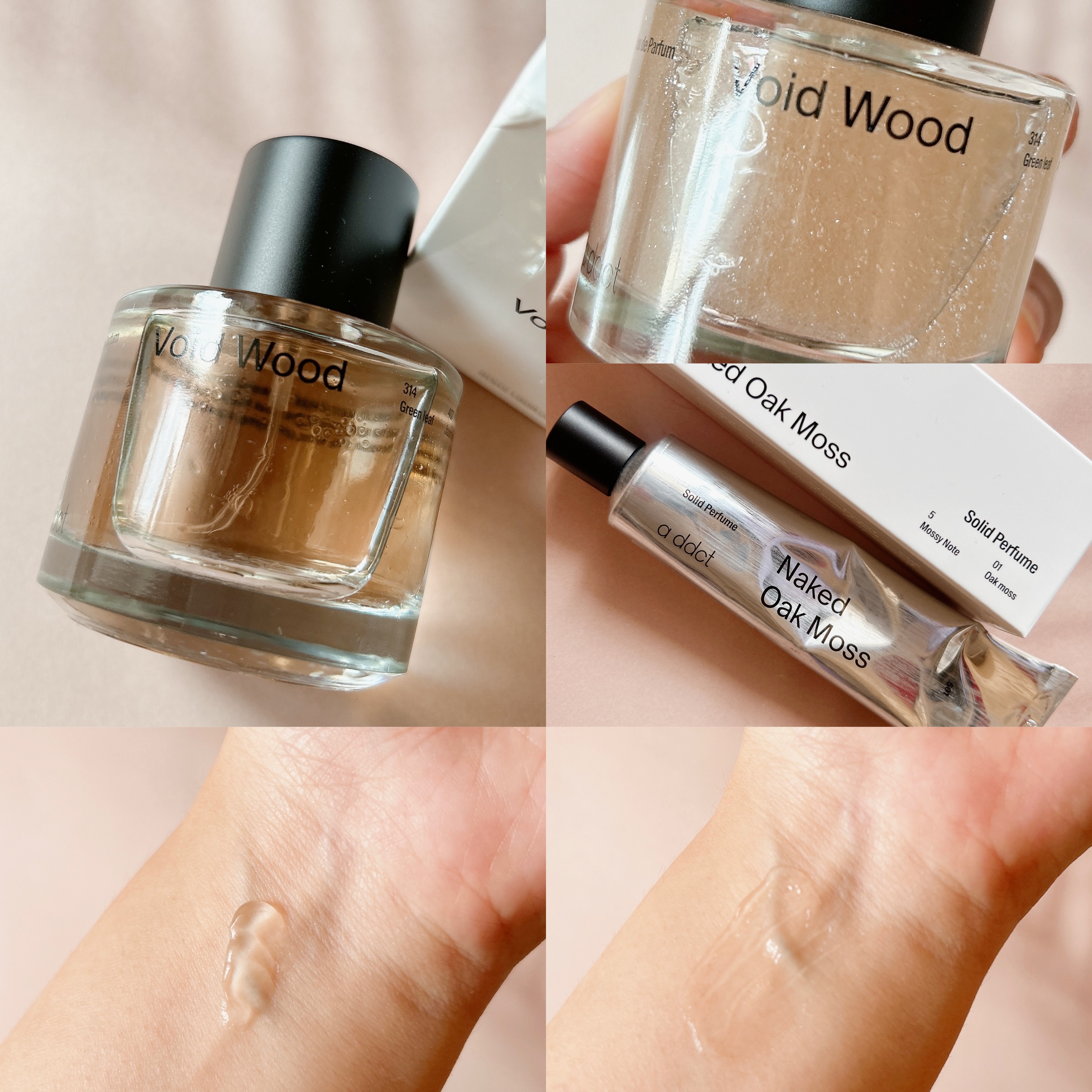 オードパフューム ボイドウッド/Addct/香水(レディース)を使ったクチコミ（2枚目）