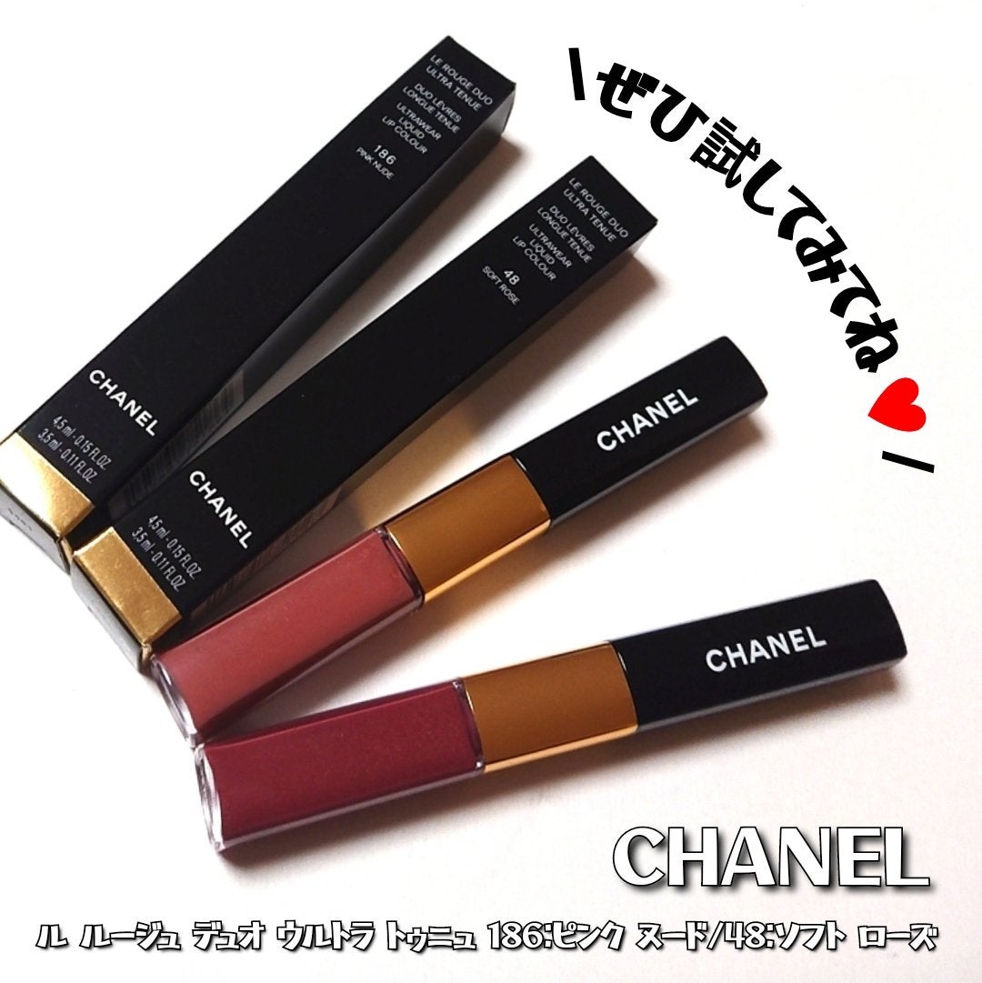 ル ルージュ デュオ ウルトラ トゥニュ/CHANEL/口紅を使ったクチコミ(6枚目)