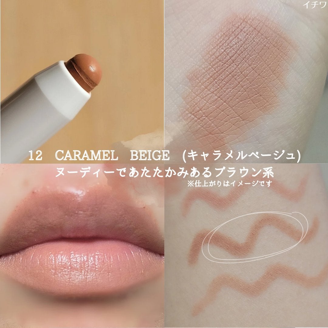 ドットオンムードリップペンシル/Heart Percent/リップライナーを使ったクチコミ(5枚目)