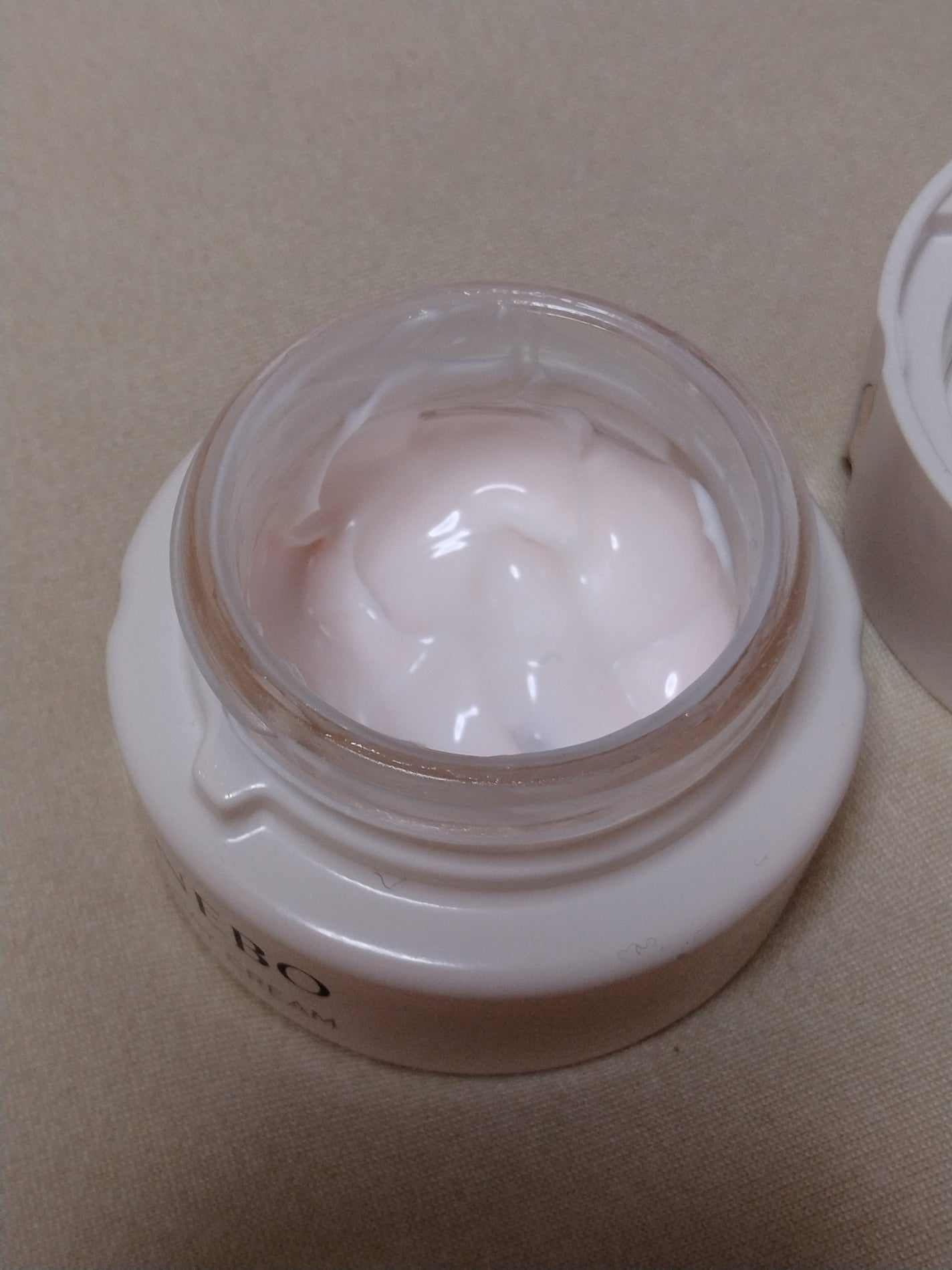 カネボウ フレッシュ デイ クリーム/KANEBO/化粧下地を使ったクチコミ(2枚目)