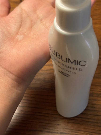 ワンダーシールド/サブリミック/アウトバストリートメントを使ったクチコミ(2枚目)