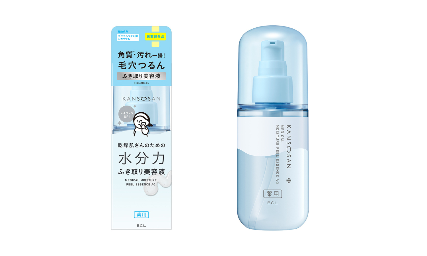 乾燥さんから薬用ふき取り美容液が登場のサムネイル