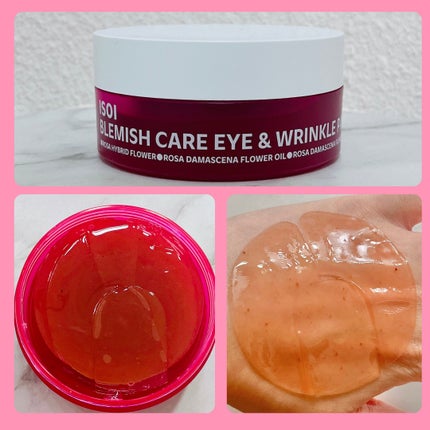 ブレミッシュケアアップ セラム/ISOI/美容液を使ったクチコミ(2枚目)