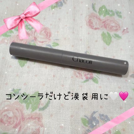 クレヨンコンシーラー/チャコット・コスメティクス/ペンシルコンシーラーを使ったクチコミ(1枚目)