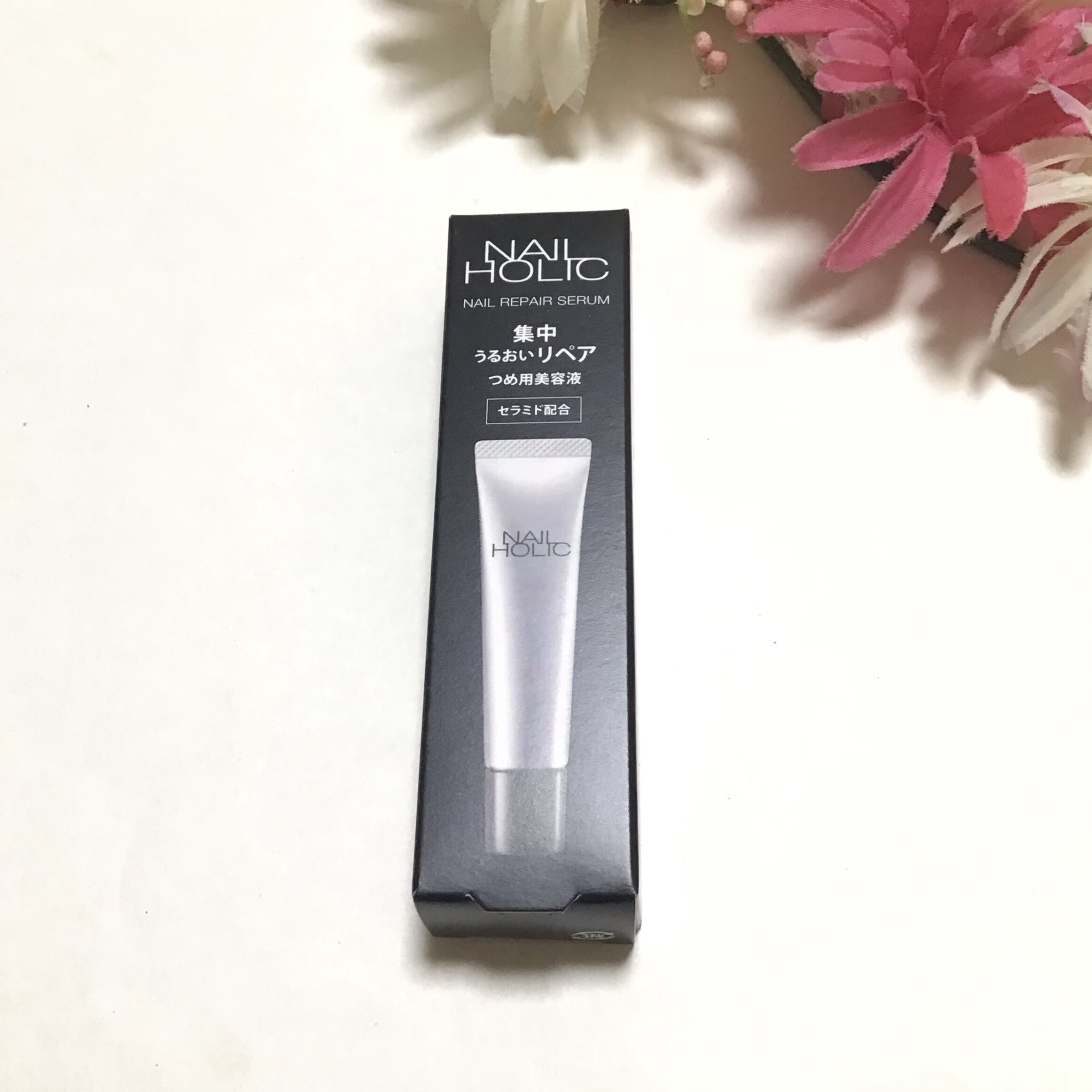 株式会社コーセーから商品提供をいただきました。

#ネイルホリック #NAILHOLIC #つめ用美容液 #集中保湿

『商品名：ネイルホリック　リペア セラム』をモニターで使用しました。

こちらは、セラミド*1をはじめとするうるおい成分