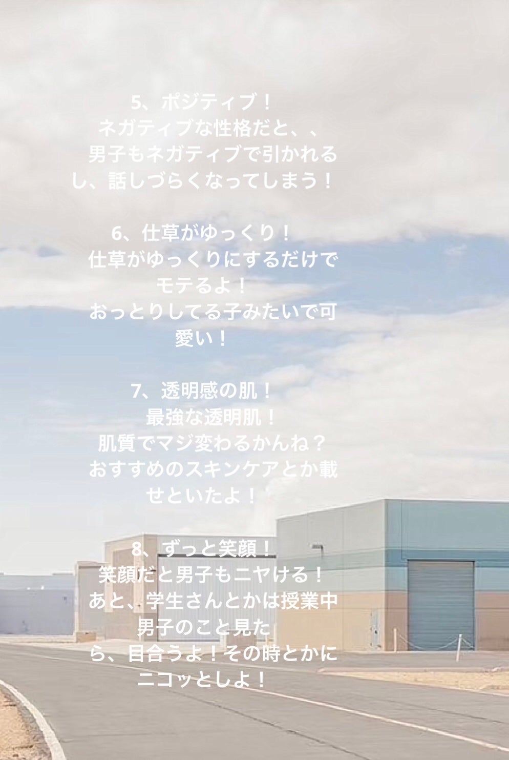 メロウデューリップエッセンス/キャンメイク/リップケアを使ったクチコミ(3枚目)