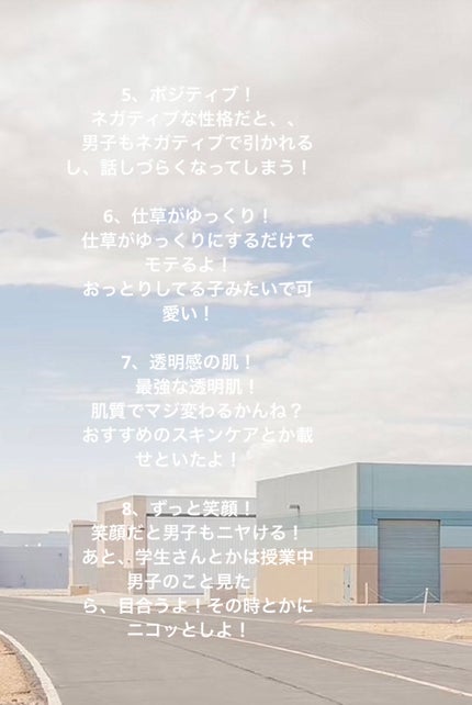 メロウデューリップエッセンス 01 クリアピンク/キャンメイク/リップケアの画像