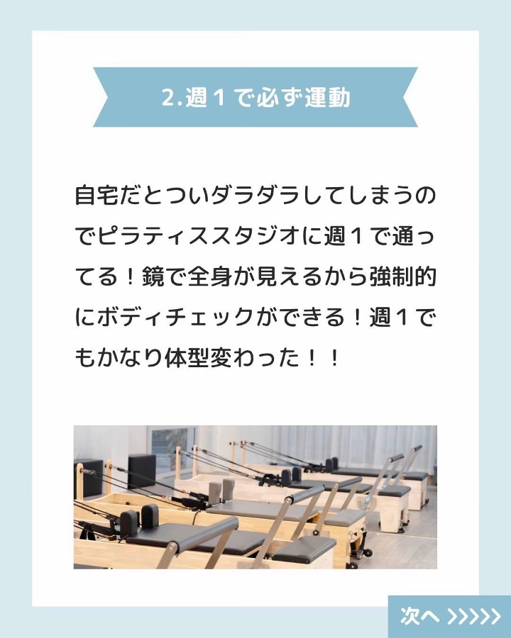 アネトス アクネケア トリートメント セラム/Anetos/美容液を使ったクチコミ（3枚目）