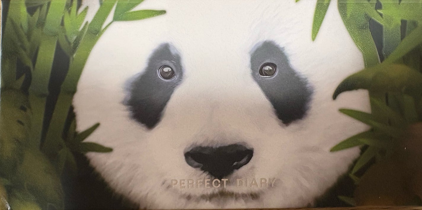 エクスプローラ12色 動物アイシャドウパレット/PERFECT DIARY/アイシャドウパレットを使ったクチコミ(1枚目)