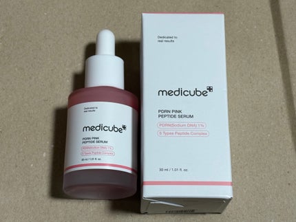 ケイト リップモンスター/KATE/口紅を使ったクチコミ(5枚目)