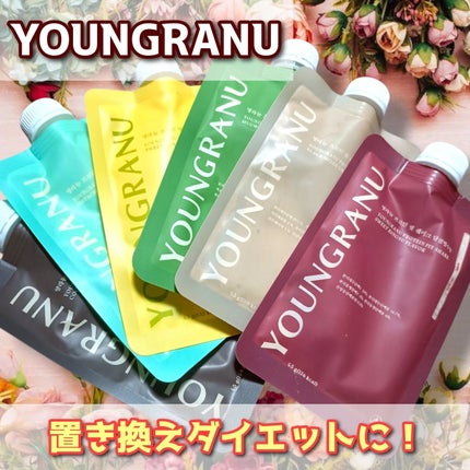 ヨンラニュープロテインフィットシェイク/YOUNGRANU/その他プロテインを使ったクチコミ(1枚目)