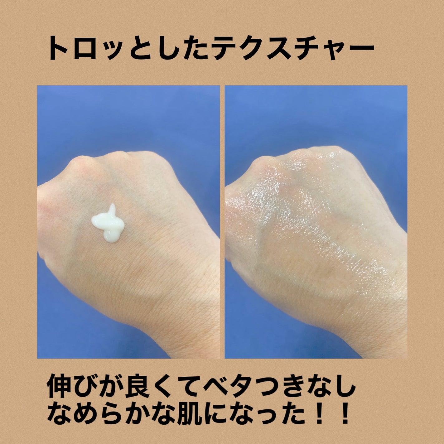 minmin_3030102 フォロバします💕 on LIPS 「ご覧頂きありがとうございます😊@theralogic_jp様よ..」(5枚目)