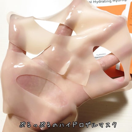 5 PDRN B5 バイタル スージング トナー/COSRX/化粧水を使ったクチコミ(7枚目)