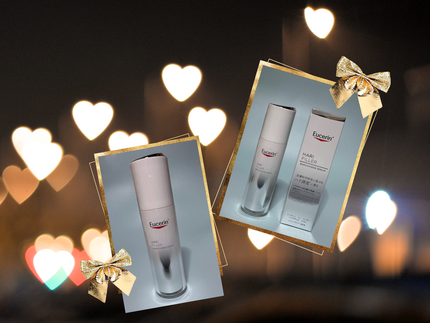 ユーセリン ハリフィラー バクチライズセラム<美容液>/Eucerin/美容液を使ったクチコミ(2枚目)