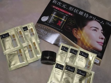 オバジX フレームリフトエマルジョン/オバジ/乳液を使ったクチコミ(1枚目)