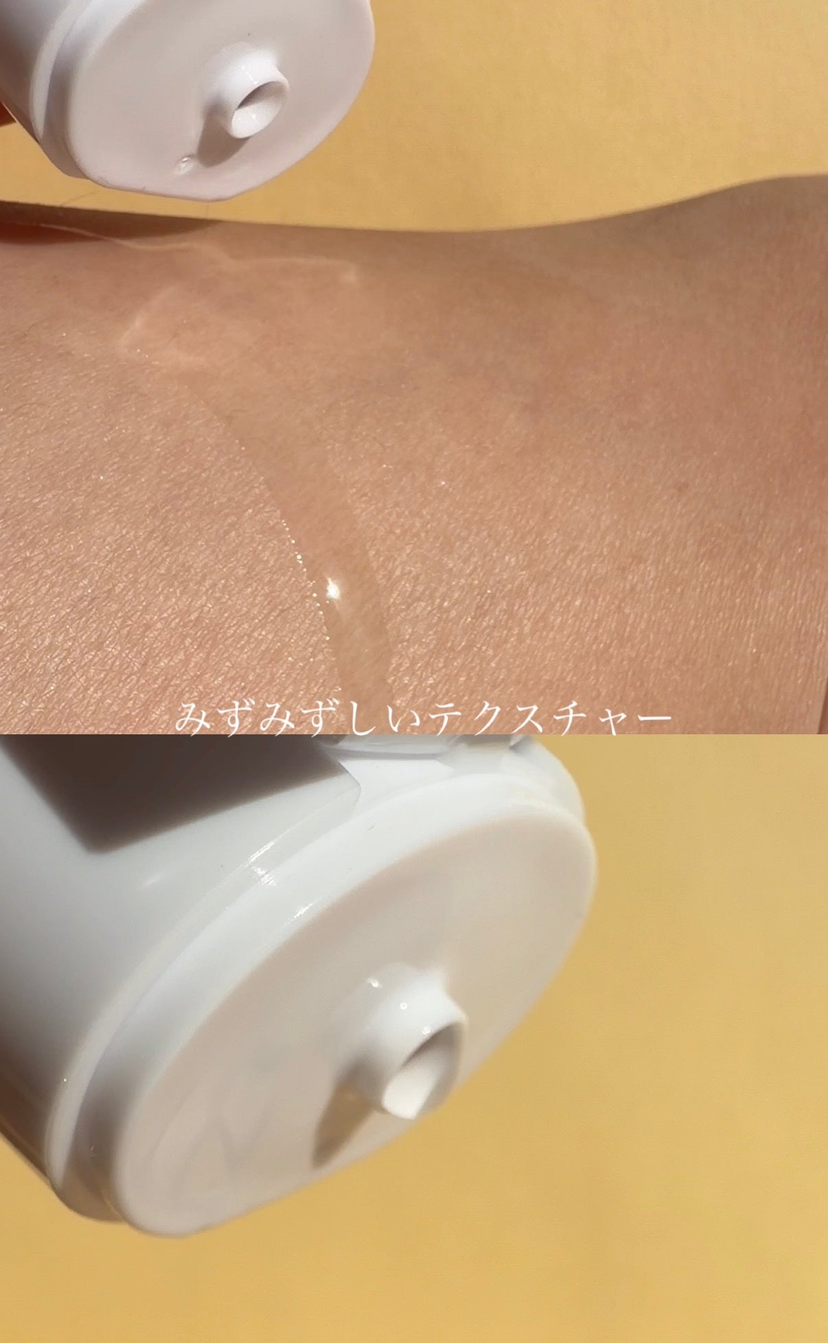 5 PDRN B5 バイタル スージング トナー/COSRX/化粧水を使ったクチコミ(6枚目)