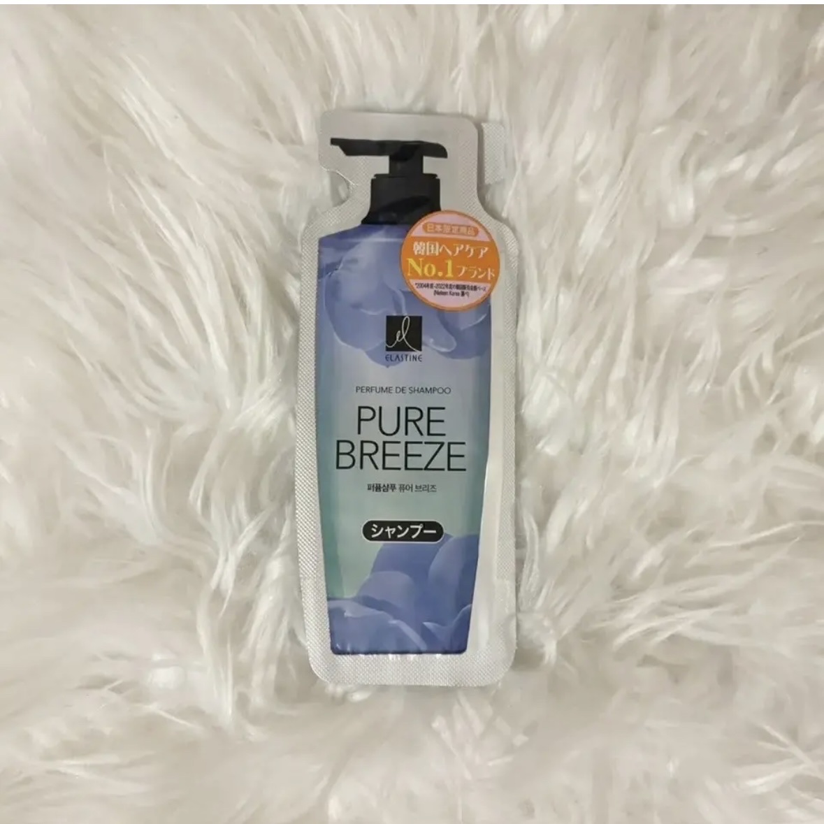パフュームシャンプー＆コンディショナー/エラスチン/シャンプー・コンディショナーを使ったクチコミ（2枚目）