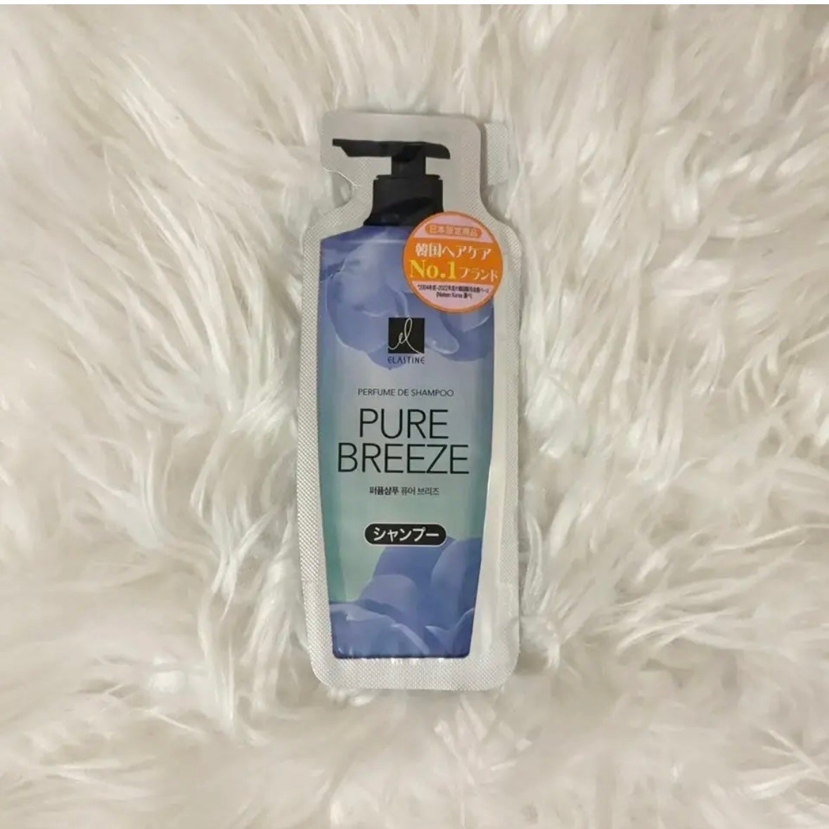 パフュームシャンプー&コンディショナー/エラスチン/シャンプー・コンディショナーを使ったクチコミ(2枚目)