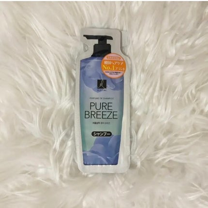 パフュームシャンプー&コンディショナー/エラスチン/シャンプー・コンディショナーを使ったクチコミ(2枚目)