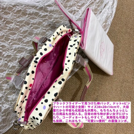 アネトス アクネケア トリートメント セラム/Anetos/美容液を使ったクチコミ(2枚目)