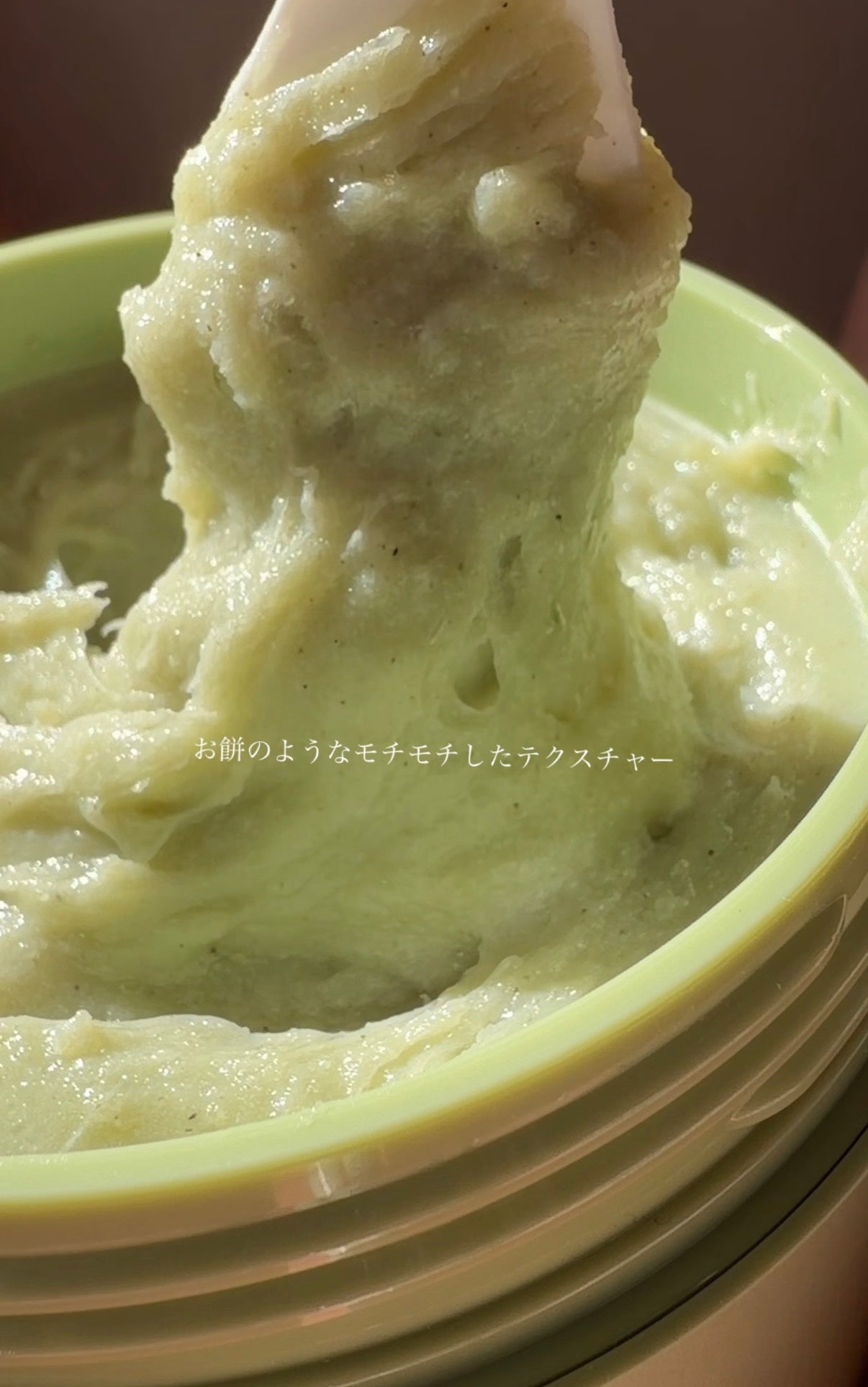 PDRNもちソープ/アレンシア/洗顔フォームを使ったクチコミ(4枚目)