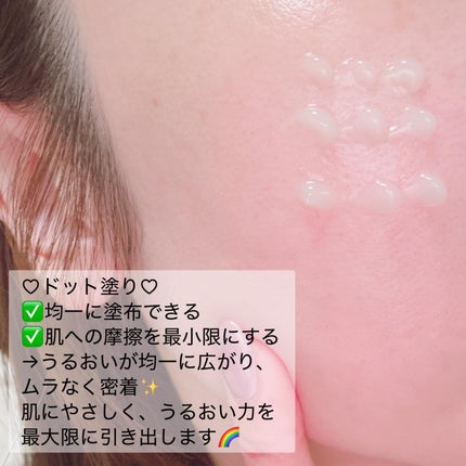 デュアルPDRNカーミングクリーム/MEDI IN LAB/フェイスクリームを使ったクチコミ(3枚目)