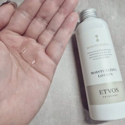 アルティモイストローション/エトヴォス/化粧水を使ったクチコミ(4枚目)