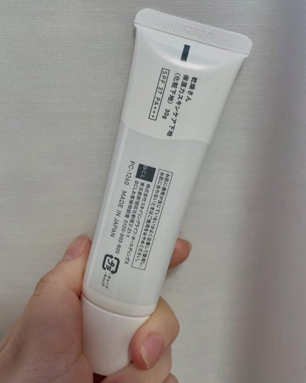 乾燥さん 保湿力スキンケア下地 /乾燥さん/化粧下地を使ったクチコミ(3枚目)