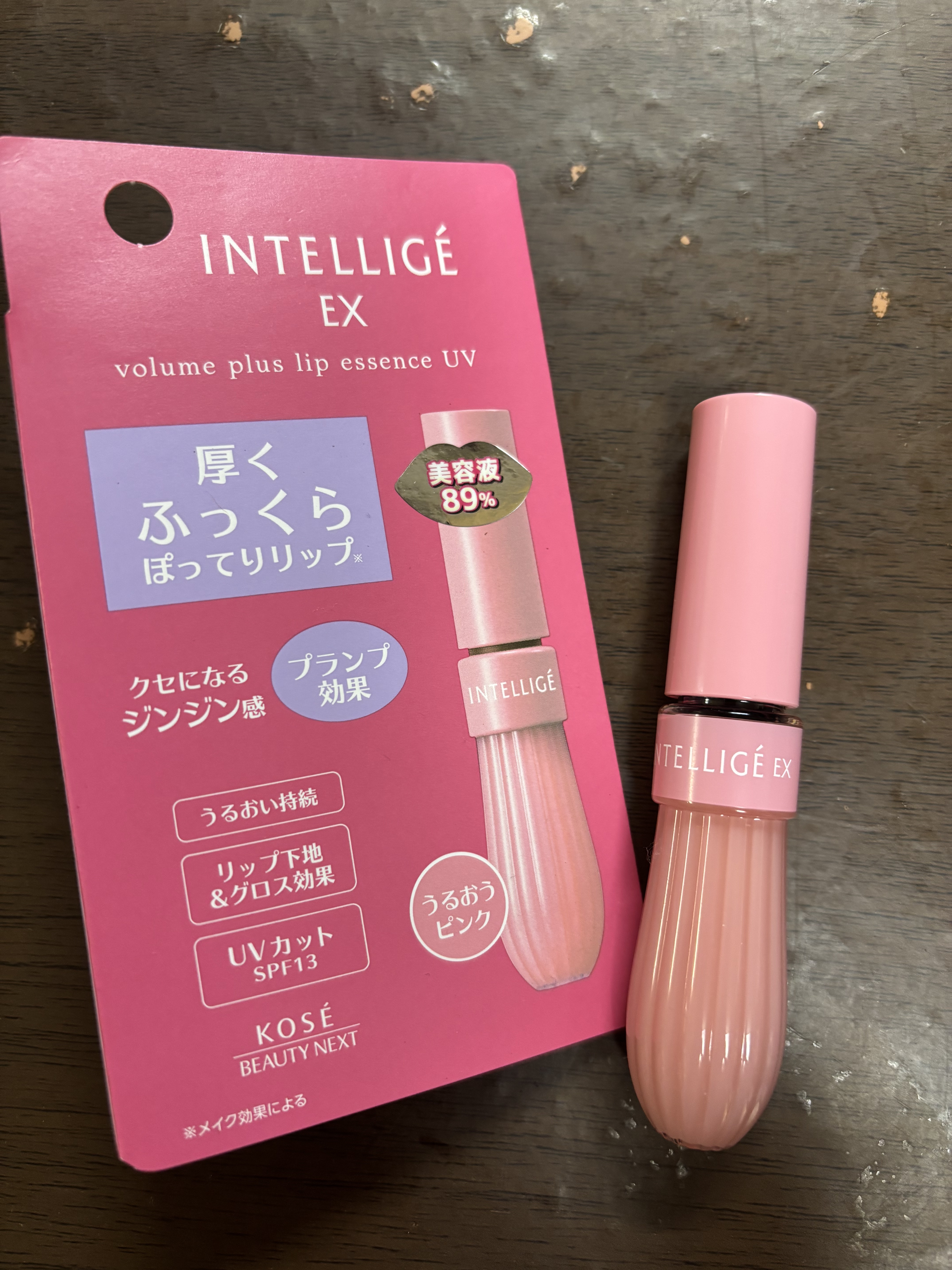 ボリュームプラス リップエッセンスUV/アンテリージェEX/リップ美容液を使ったクチコミ（1枚目）