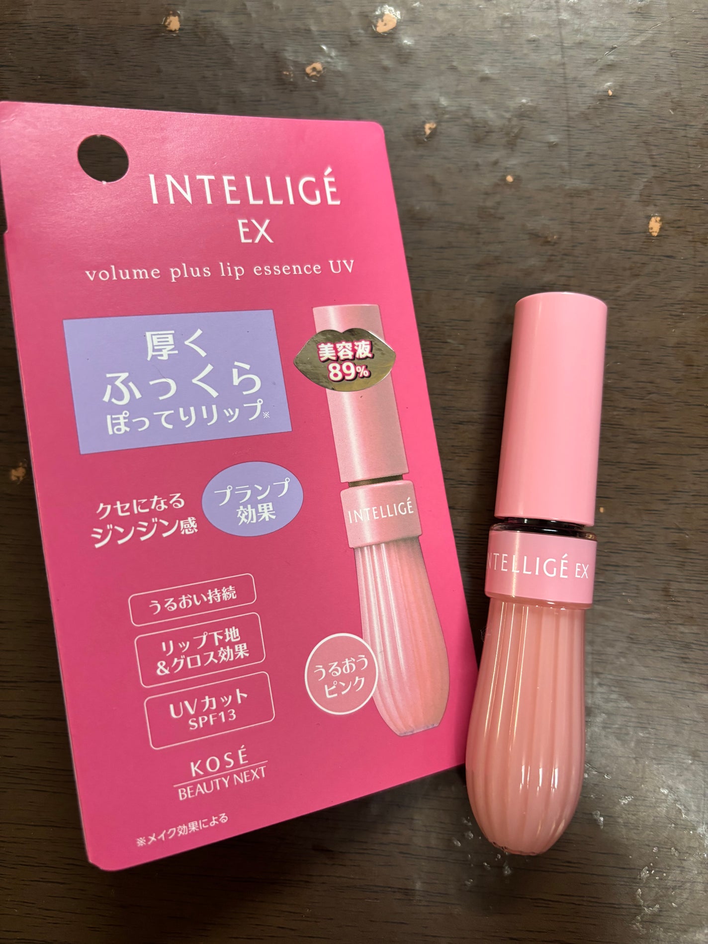 ボリュームプラス リップエッセンスUV/アンテリージェEX/リップ美容液を使ったクチコミ(1枚目)