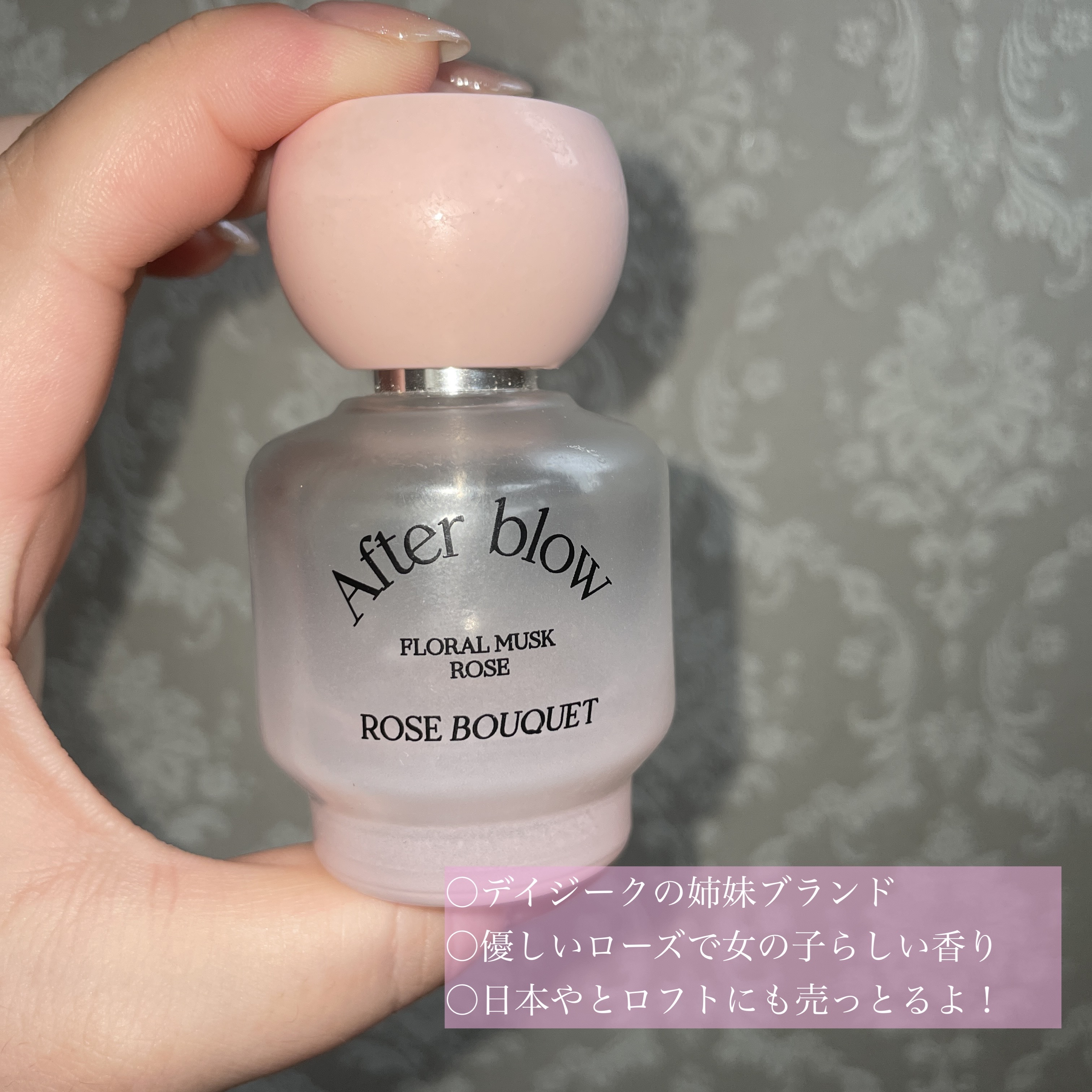 メディカルクリームc(医薬品)/メンソレータム アクネス25/その他を使ったクチコミ（2枚目）