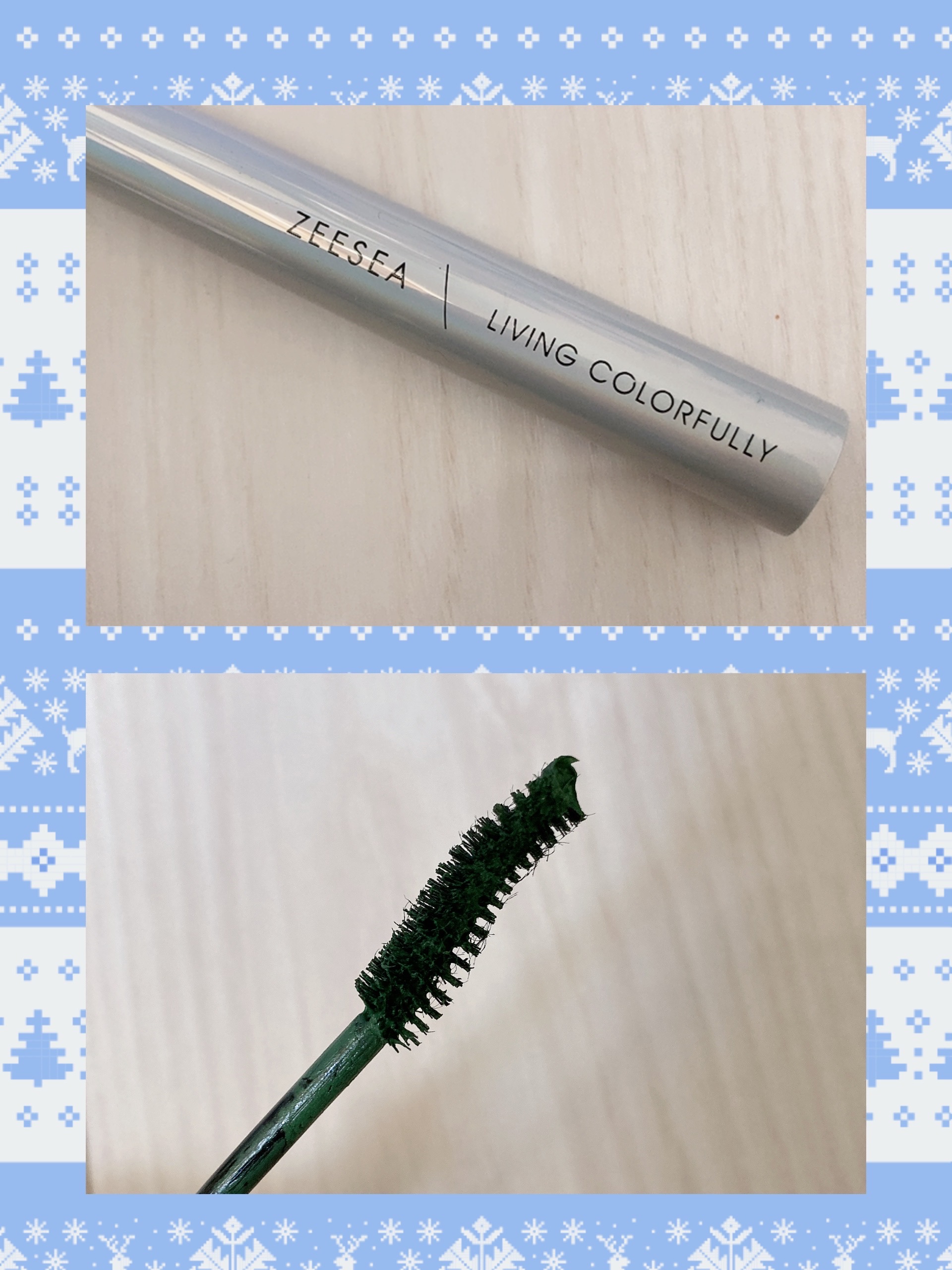 ダイヤモンドシリーズ カラーマスカラ 抹茶色/ZEESEA/マスカラを使ったクチコミ（1枚目）