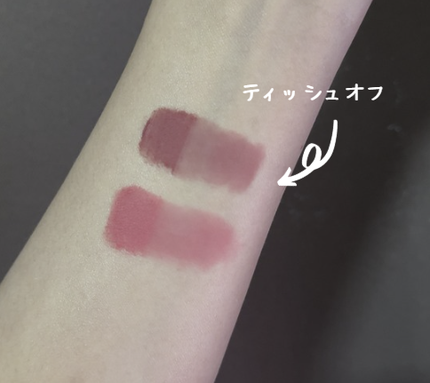 カラーグラム ヌーディーブラーティント/Colorgram/リップティントを使ったクチコミ(4枚目)