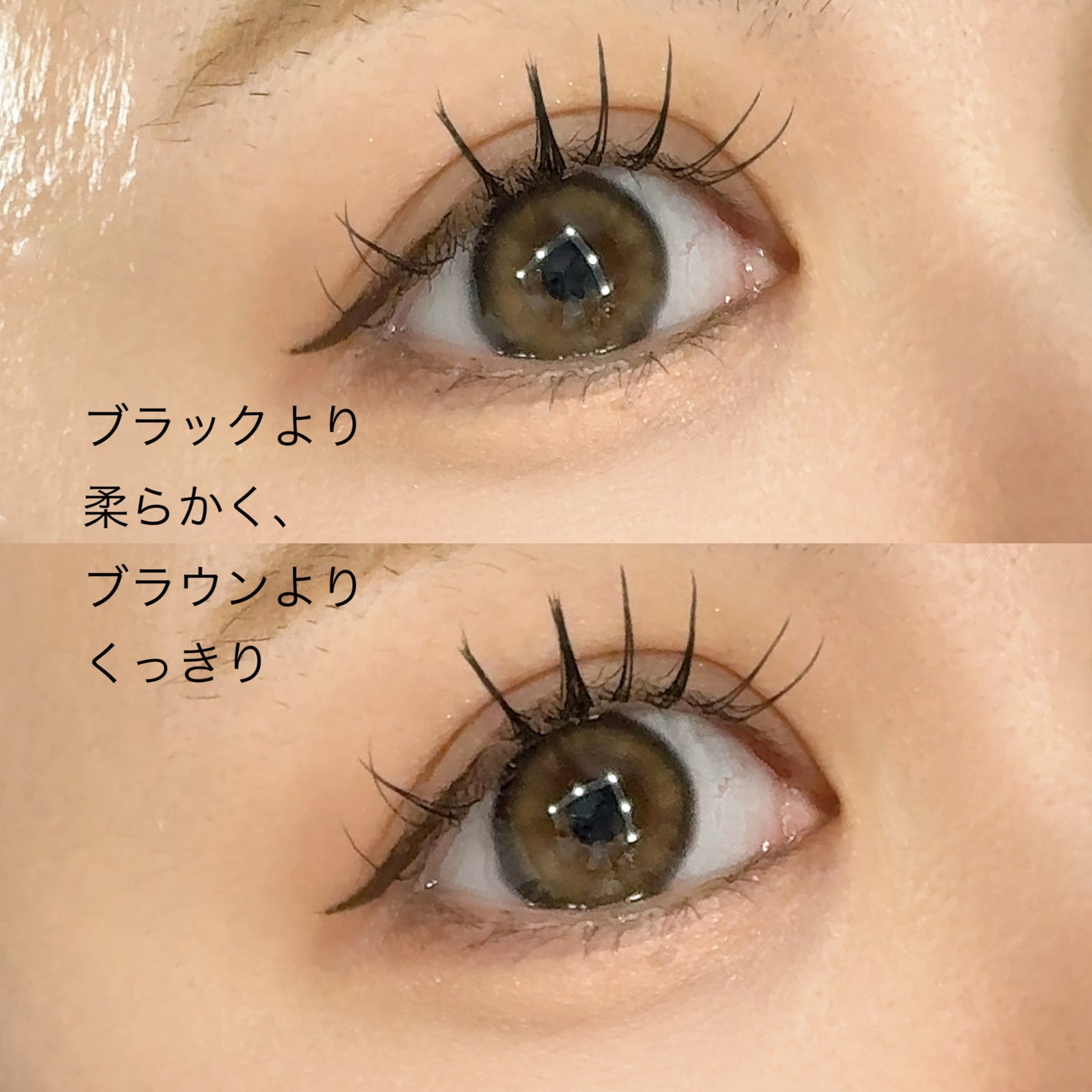 シルキーリキッドアイライナーWP/D-UP/リキッドアイライナーを使ったクチコミ(2枚目)