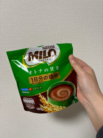 MILO オトナの甘さ/Nestle/食品を使ったクチコミ(1枚目)