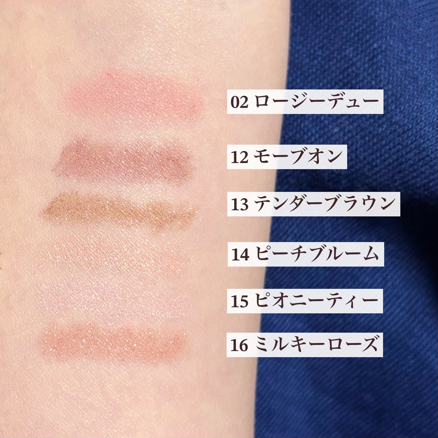 アートクラス フロッタージュペンシル/too cool for school/スティックアイシャドウを使ったクチコミ(2枚目)