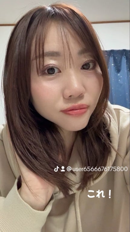 洗い流さないトリートメント/GROWUS/アウトバストリートメントを使ったクチコミ(5枚目)