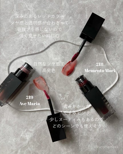 ブラーグロイリップティント/Dinto/リップティントを使ったクチコミ(4枚目)